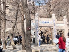 -崂山巨峰游览区
