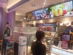 -DQ·蛋糕·冰淇淋(三亚青春颂店)