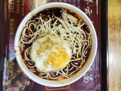 -秦云老太婆摊摊面(全国总店)