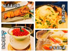 -人民公园(罗湖区)