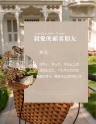 -美肤盾祛痘·问题肌头疗管理中心