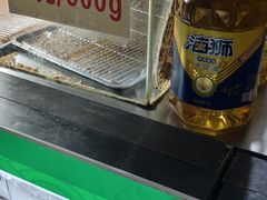 -潘记老面羌饼