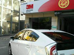 -车水马龙3M汽车贴膜冠军店隐形车衣改色膜(漕宝路中环店)