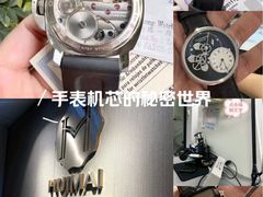 -会麦二手奢侈品回收寄卖