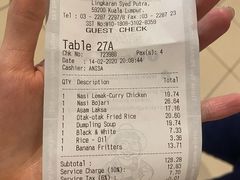 -Madam Kwan's(Mid Valley Megamall)