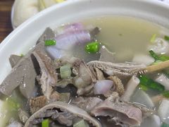 -伊犁羊杂馆