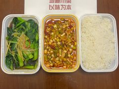 -渝信川菜(南滨店)