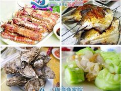 -东戴河风景区-止锚湾