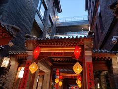 -北京前门大栅栏