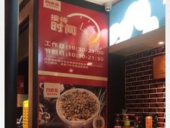 -四道菜·福建海蛎煎(世欧广场店)