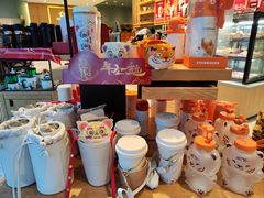 -星巴克臻选(武汉首义汇店)