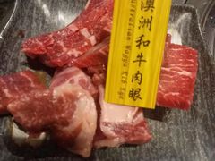 -響日本燒肉