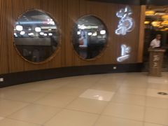 -菊上料理(蜀山银泰百货店)