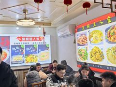 -臭鳜鱼人家·老字号徽菜