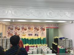 -珍妮曲奇聪明小熊(尖沙咀店)