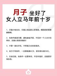 -贝欣月子中心(福清店)