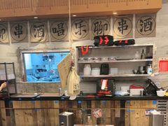 -破店肥哈·东北烧烤·夜宵(南山保利店)