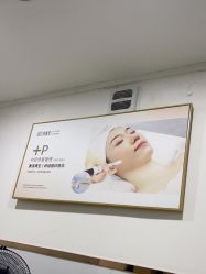 -清颜堂专业祛痘
