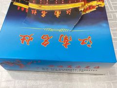-江南名灶(长阳路店)