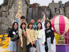 -西安秦岭野生动物园