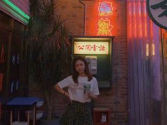 门面-四十七楼烧烤·海鲜·大排档