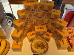 -好利来(阜成门店)
