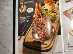 -半秋山西餐厅(宜昌大洋店)