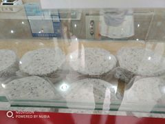-杨招娣糕点(装驾桥巷店)
