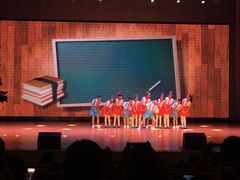 -重庆市巴渝学校