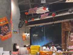 -金玲珑串道(石鼓路店)