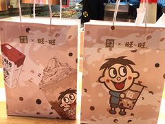 -奈雪的茶(印象城店)