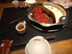 -纸盐河码头火锅(十八梯店)