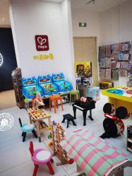 -Hape玩具部落(五棵松万达广场店)