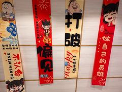 -沈家花园如皋菜(海阳路店)