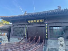 -赵州桥景区