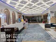 -星仕力游泳健身(滨江店)