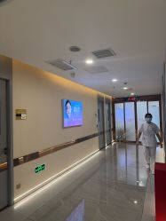 -长沙雅美医疗美容医院