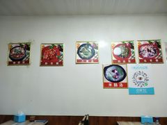 大堂-高丽雅韩式炸酱面(南洪街店)