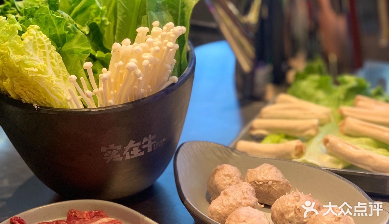 整体来说这家还是比较推荐的，胜在材料真实，味道纯正