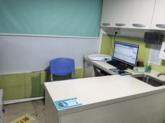 -瑞派旺宝宠物医院·犬猫全科综合·尿道专科(莲兴院)