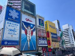 -心斋桥