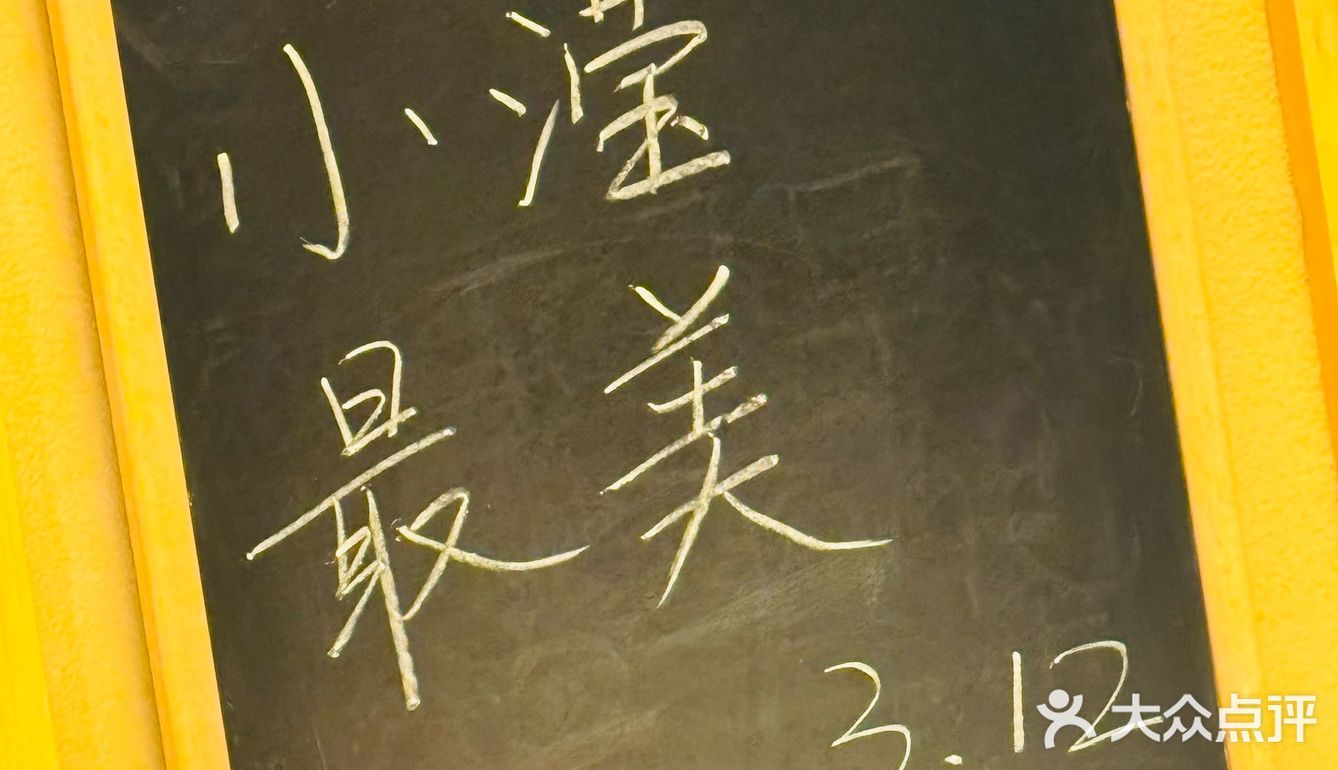 全广州最火🔥烧鸟和全广州最牛的烧鸟师傅都在鸟金[胜利]