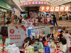 -VT101维多利广场