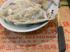 -百鸟归巢天麻鱼头(远洋城店)