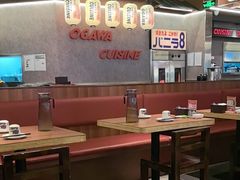 -小川洋风料理(大悦城店)