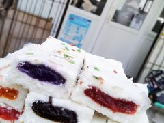 -王记糕干(宜爽道店)