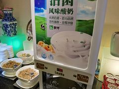 -珀丽酒店-协奏坊餐厅