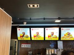 -麦当劳(庐山服务区店)