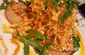 Pan-Seared Sugar-Cream Emperor Australian Abalone