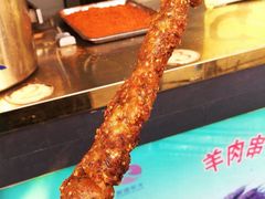 羊肉串-烤肉季饭庄